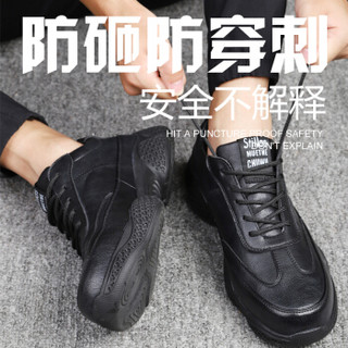 老管家 劳保鞋男防砸防刺穿钢包头钢底板安全工作鞋防水耐油耐磨功能轻便防护运动休闲款926   黑色  44