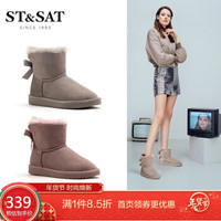 星期六（ST&SAT）绒面牛皮革低跟雪地靴短靴女 浅紫色 37