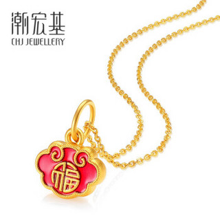 潮宏基 CHJ JEWELLERY 国色亲子祥云款 黄金吊坠定价足金如意福（红） XPG30015204