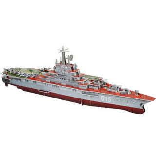 雅得（ATTOP TOYS）3D航空母舰轮船模型纸质立体拼图儿童益智玩具男女孩礼物