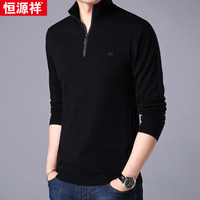 恒源祥 针织衫 针织衫男装纯色羊毛衫秋冬季半高领拉链毛衣 15001008 黑色 165/84A