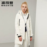 波司登中长款羽绒服2019新款简约时尚连帽外套女 糙白8003 B90132012