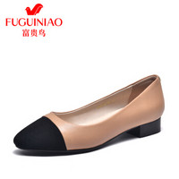 富贵鸟（FUGUINIAO）女鞋单鞋小香风低跟时尚拼色方头粗跟H99P241C 浅杏 36