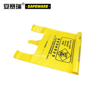 安赛瑞 手提式医疗垃圾袋（300只装）5L 32×38cm HDPE医疗垃圾袋 医废垃圾袋 加厚医疗垃圾袋 12491