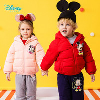  迪士尼(Disney)童装 男女童连帽羽绒服2019冬季新品米奇米妮外套防寒保暖蓝色12个月/身高80cm