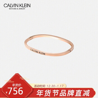 CK卡文克莱(CalvinKlein) hook ext护刻系列首饰 玫瑰金色细手镯  M号 KJ06PD19010M