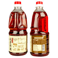 王仁和 零添加纯大米酿造原浆料酒 1.46L *11件