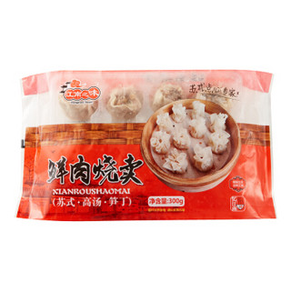 浦之灵 江南之味 鲜肉烧卖300g(12个)干蒸烧麦早餐面点 港式点心