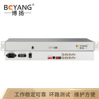 博扬（BOYANG）BY-P4E1 PDH光端机4路E1 4路2M光端机 光纤收发器 FC单纤20公里 机架式 双电源