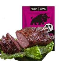 腿中王 酱牛肉 熟食酱卤腱子肉菜肴方便食品私房菜180g