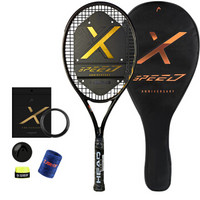 海德HEAD网球拍 L5小德 SPEED X十周年纪念款 碳纤维石墨烯专业一体G360  送护腕、手胶、避震器 已穿线