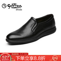 金利来（goldlion）男鞋商务休闲鞋舒适透气套脚皮鞋J969C110401A-黑色-43码
