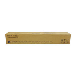 科思特 IVC2270粉盒 适用施乐复印机 C3370 C4470 C4475 C5570 碳墨粉筒 黑色BK