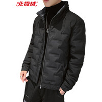 北极绒（Bejirong）羽绒服男2019冬新品工装加厚短款休闲潮流男士外套 A102-DS570 黑色 5XL