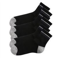 GIORDANO 佐丹奴 内衣男袜 男装绅士百搭拼色弹力加厚毛圈袜底中筒袜男01152611 标志黑X3色均码