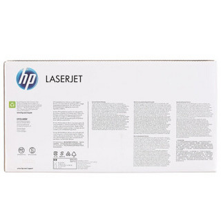 惠普（HP官网）LaserJet C9733A 红色硒鼓 645A（适用Color LaserJet 5500 5550）