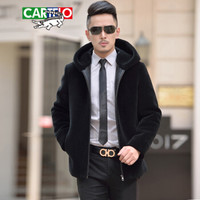 卡帝乐鳄鱼(CARTELO)皮衣 男士时尚潮流连帽羊剪绒开衫皮草外套1616-1701黑色4XL