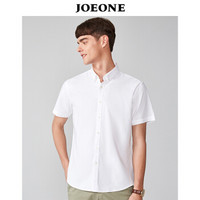 九牧王（JOEONE）短袖衬衫 男士夏季新款纯棉短袖衬衣-厂180/100A[52]白色JC492022T