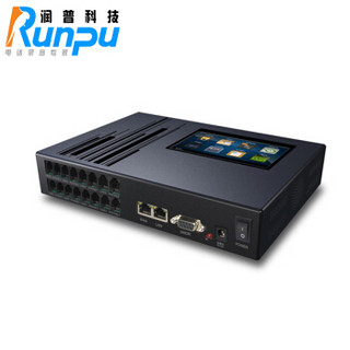 润普（Runpu）RP-RXT4804Y 网络查询脱机电话录音盒 自带存储8G SD卡可录600小时
