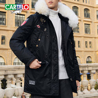 卡帝乐鳄鱼(CARTELO)羽绒服中长款2019年冬季新款加厚保暖男装大毛领连帽防寒外套 黑色 XL