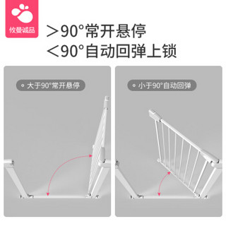 Eudemon 攸曼诚品 婴儿童安全门栏 宝宝楼梯门防护栏 宠物狗狗隔离栏栅围栏