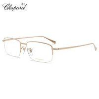 CHOPARD萧邦眼镜男商务时尚半框钛眼镜架配镜远近视光学镜架VCHD04K 0594金色56mm