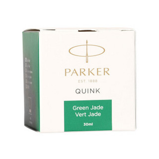 派克（PARKER）配件系列 钢笔墨水绿色迷你30ml