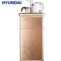 HYUNDAI BL-D-1 多功能豪华智能速热立式饮水茶吧机