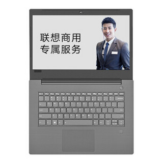 Lenovo 联想 昭阳系列 昭阳 K43 笔记本电脑 (灰色、酷睿i3-8130U、8GB、500GB HDD、核显)