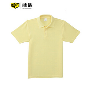 能盾班服公司员工文化衫广告衫短袖t恤上衣logo工作服polo衫翻领按需制作102TBD-A-1嫩黄上衣S