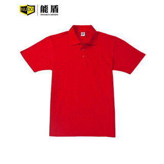 能盾班服公司员工文化衫广告衫短袖t恤上衣logo工作服polo衫翻领按需制作102TBD-A-1嫩黄上衣S