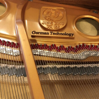珠江钢琴（PEARLRIVER）BGP-187A白金系列京珠三角钢琴 德国进口配件高端演奏级