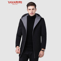 鸭鸭（YAYA）毛呢大衣男2019新款羊毛呢连帽中长款休闲时尚保暖外套GSMN3031 黑色 L