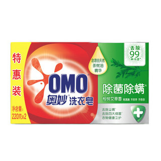 Unilever 联合利华 洗衣液 440g  