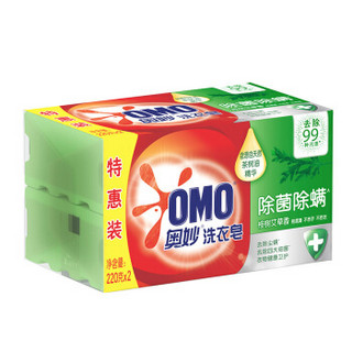 Unilever 联合利华 洗衣液 440g  