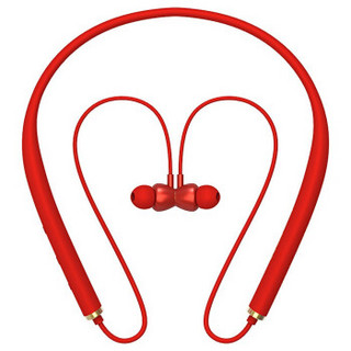一米（ameter）Z6 蓝牙耳机颈挂脖式无线运动跑步双耳入耳塞式通话音乐适用苹果安卓通用 红色