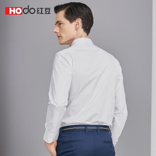 红豆（Hodo）男装 商务休闲男士多种领型纯色长袖衬衫 W3白色(小方领) 40