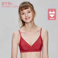 都市丽人无钢圈文胸套装女 2019新品 时尚条纹夹棉光面文胸 中腰三角裤 酒红-2B9602 36/80A杯