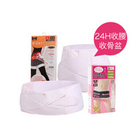 犬印本铺(INUjIRUSHI) 收腹带刨腹产产后束臀收骨盆带顺产提臀束缚带套装 收腹带+骨盆带_粉+粉_XL+3L