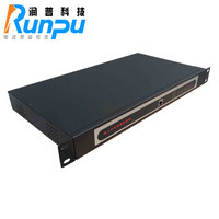 润普（Runpu）RHSATA－32W(500G) 嵌入式录音仪 自带存储录音系统  500G硬盘可录14万小时