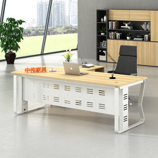 中伟办公桌经理桌电脑桌职员桌现代简约写字桌老板桌主管桌2.4m