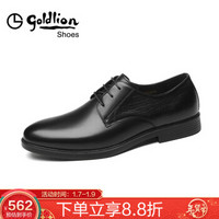 金利来（goldlion）男鞋都市系带鞋轻质耐磨正装鞋59601001601A-黑色-37码