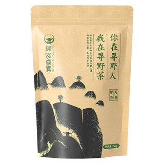 神农奇雾 神农架野生绿茶茶叶 袋装绿茶250g