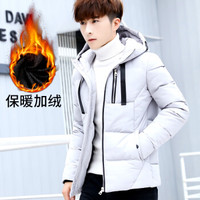 富铤 FORTEI 帅气短款棉袄防寒加绒加厚面包服冬季外套男棉衣韩版潮流学生棉服 灰色 XL