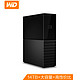 Western Digital 西部数据 14TB USB3.0 桌面硬盘 My Book 3.5英寸WDBBGB0140HBK