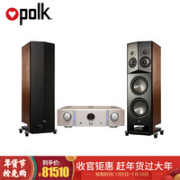 普乐之声（polk）L800+马兰士（MARANTZ）PM-KI RUBY HIFI高保真2.0声道家庭影院落地箱家用音响发烧音箱套装