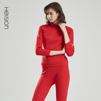 海之宁本命年秋衣秋裤套装保暖内衣女士中领三层加绒加厚冬季打底棉毛衫线衣线裤5061大红XL