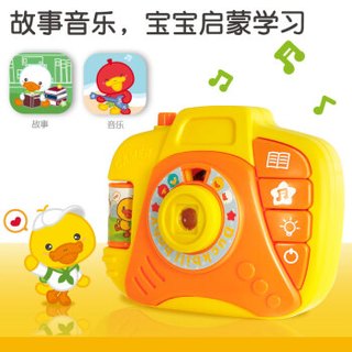 鑫思特 儿童玩具卡通投影仿真照相机小孩音乐玩具宝宝仿真拍照迷你相机