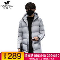 富贵鸟 FUGUNIAO 棉衣2019新款男冬季加厚潮流帅气保暖短款棉服外套 D8028 灰色 L