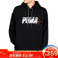 彪马 PUMA 男子 生活系列 XTG Trail OH Hoodie 针织卫衣 596725 01 黑色抓绒 L 码